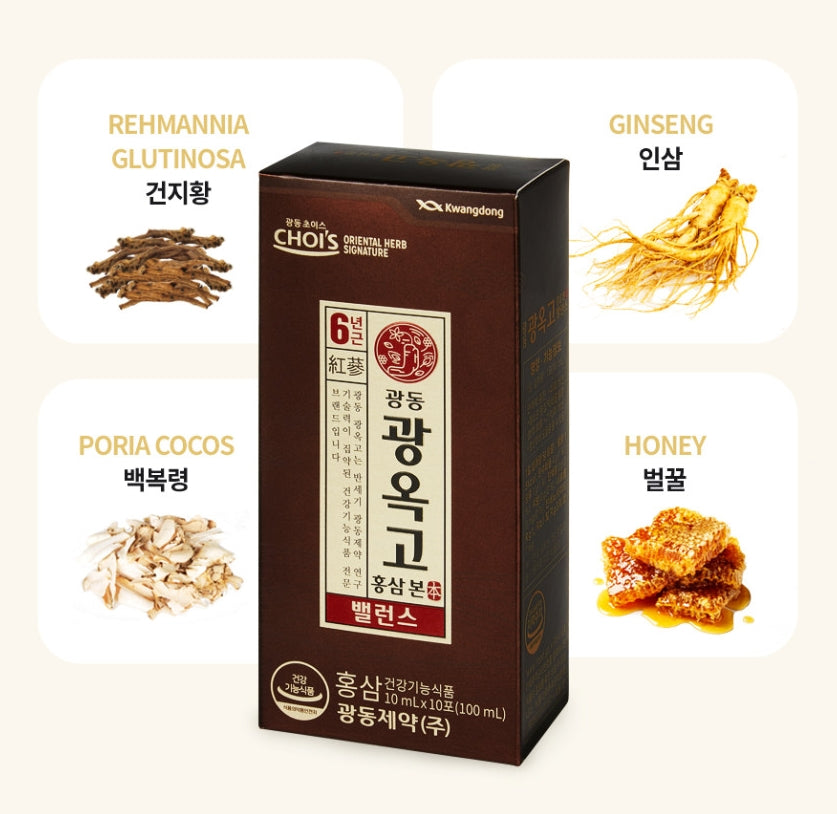 Kwangdong Chois Gwangokgo Balance Red Ginseng 30 sachet Health Supplements Immunity Fatigue