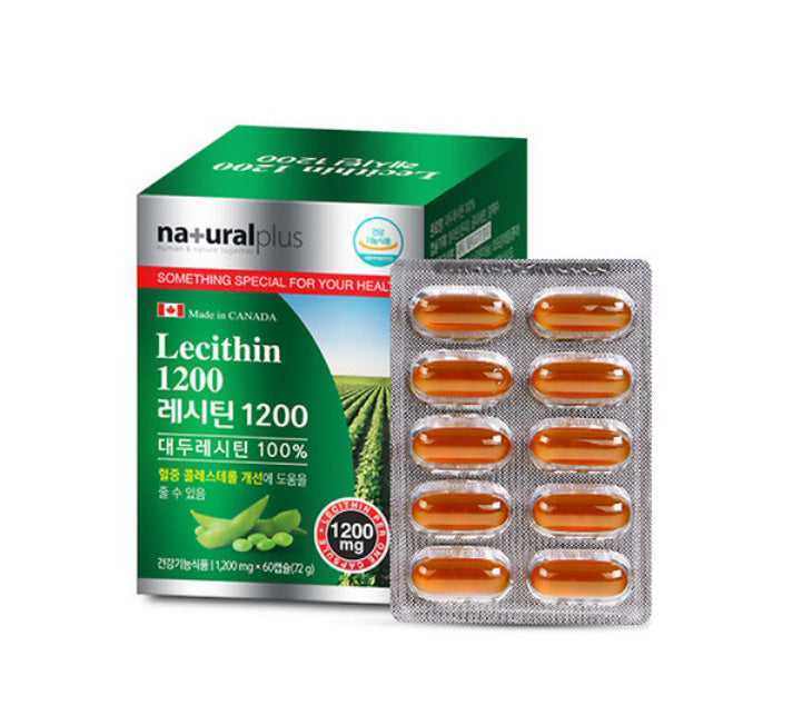 Natural Plus Lecithin 1200 60 Capsules Health Supplements Blood Cholesterol Care