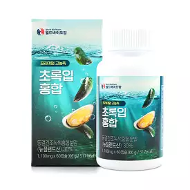 WorldBioPharm Premium High Concentrated Green Lipped Mussel 1100mg 60 Capsules Health Supplements Foods Vitamins D3 E Protein Zi